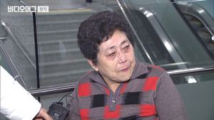 5.18 유가족 울린 자유한국당 5.18 공청회&hellip;그곳에선 무슨 일이