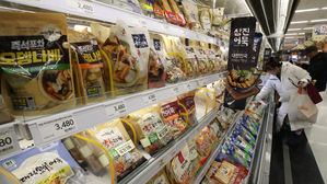 '주름 깊어지는' 유통업계&hellip;경기 전망 4분기 연속 하강곡선