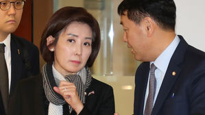 한국당, 5·18 조사위원 거부 강력 반발…"심히 유감"