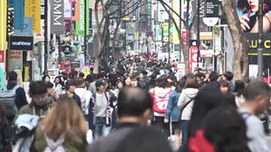 [친절한 경제] 경제는 성장하는데 체감 경기 냉골인 이유