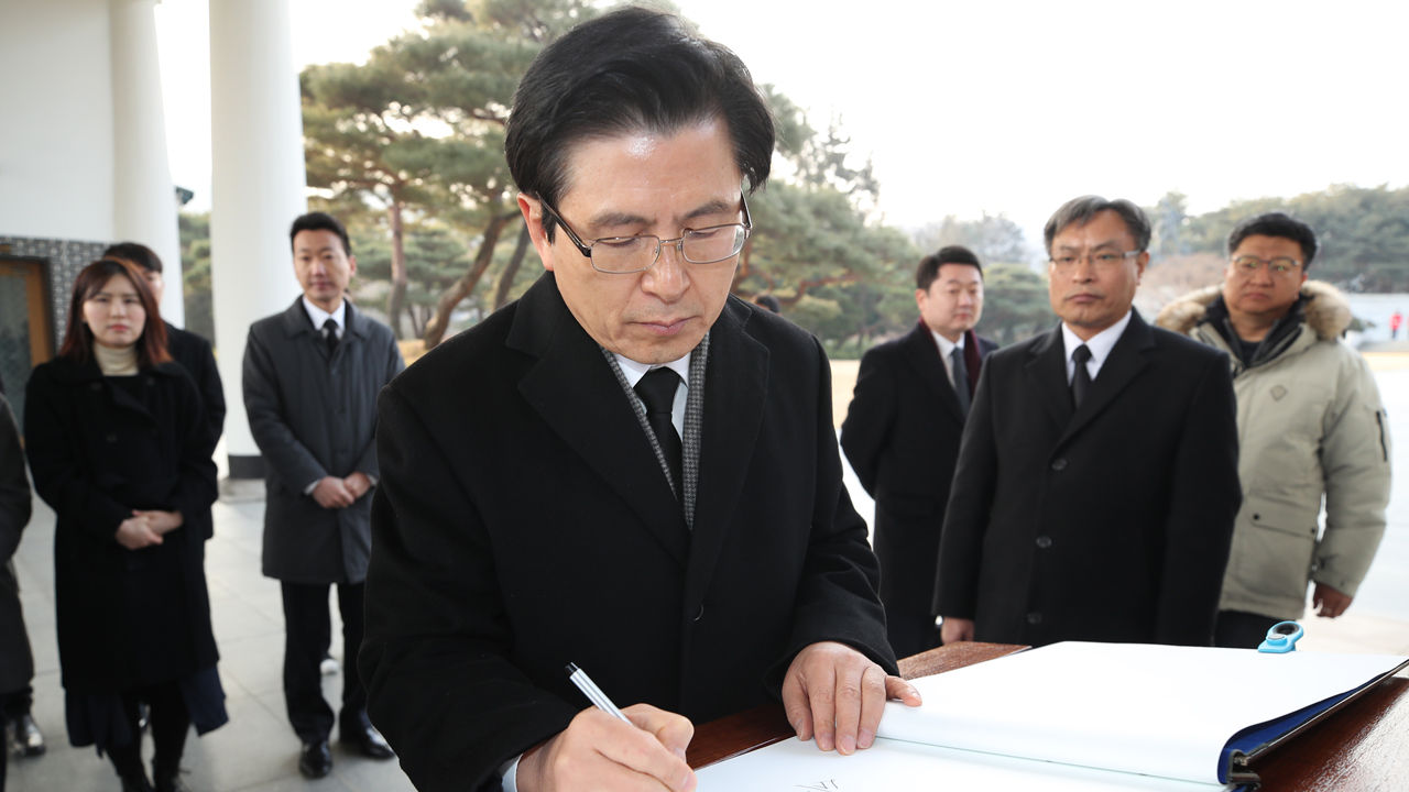 황교안 "나라 바로 서는 게 가장 중요"…오늘 당대표 후보 등록