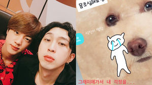 [SBS Star] BTS JIN Sends a Sweet Message to Hospitalized Sleepy from the GRAMMYs