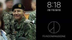 [SBS Star] "Hello, Everybody" G-DRAGON Updates His Social Media for the First Time in a Year!