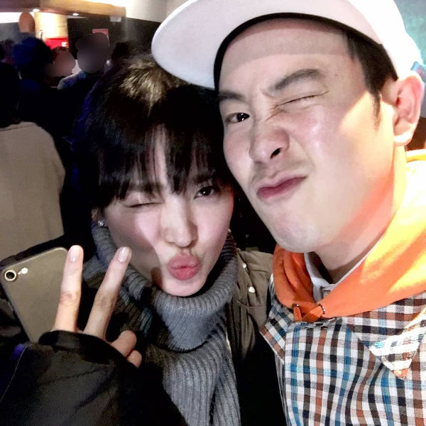 P.O, Song Hye Kyo