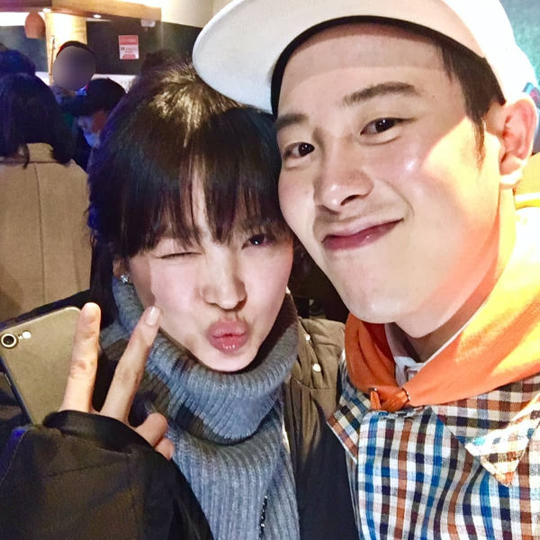 P.O, Song Hye Kyo