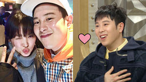[SBS Star] P.O Shares the Cutest Selfies with Song Hye Kyo