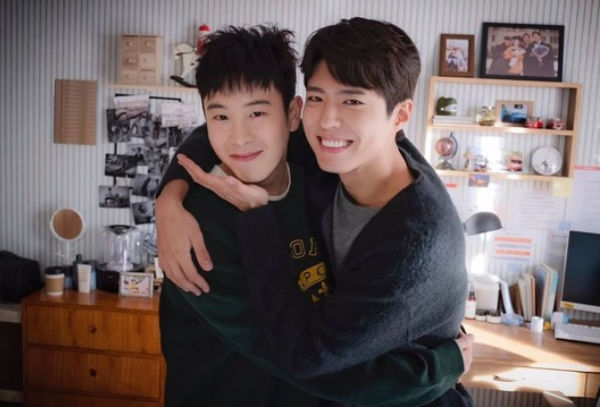 P.O, Park Bo Gum