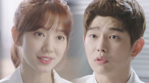 Yun Kyun Sang, Park Shin Hye
