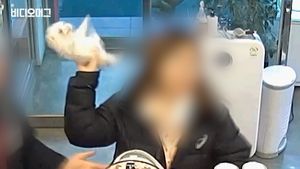 환불 거부에 강아지 내동댕이 친 여성 오늘 수사 받음