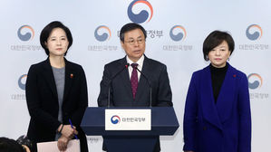 [취재파일] '엘리트 체육 축소하겠다'며 하계 올림픽 유치를?