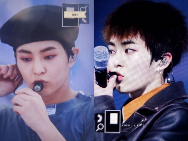 XIUMIN