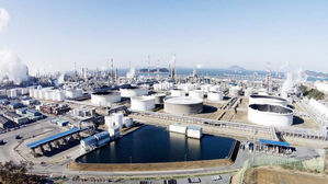 서산 대산공단 한화토탈서 화염 유출&hellip;노동자 9명 부상