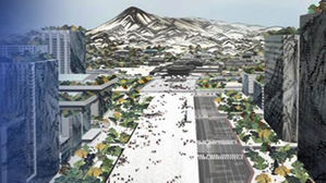 '새 광화문 광장' 시민 의견 듣는다더니&hellip;"토론 대신 통보"