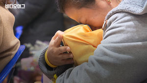 '하늘에서 받는 졸업장' 세월호 희생 학생들의 졸업을 진심으로 축하합니다