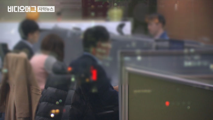 나에게 위험 신호 보내는 '과로'&hellip;어떤 증상 나타나나