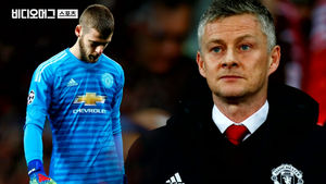 맨유, PSG에 2대0 패배&hellip;부임 후 첫 패배를 맛본 솔샤르 감독대행 "현실을 확인했다"