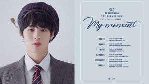 [SBS Star] Ha Sung Woon Will Make Solo Debut This Month & Hold Asian Fan Meeting Tour