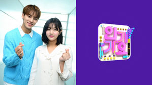 [SBS Star] Meet Shin Eun Soo: New Female Host of SBS 'Inkigayo'!