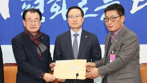 국회 찾은 5·18단체 "김진태·이종명·김순례 국회서 몰아내야"