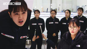 '언니이!" 6개월 만에 복귀한 팀킴, 영미 대신 언니를 외친 사연