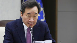 이 총리 "5·18민주화운동 규정은 김영삼 정부 국회 합의"