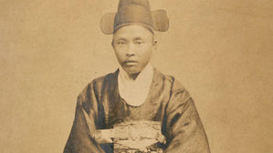 [취재파일] '딸능돈' '푸뢰시된틋'&hellip;아, 대한제국!