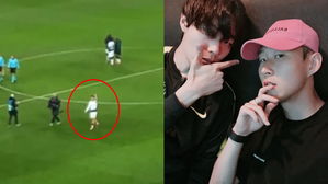 [스브스타] 손흥민 경기 직관하러 영국으로 날아간 '절친' 배우들