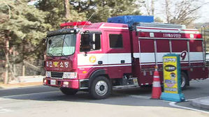 한화 대전공장서 폭발 추정 화재&hellip;직원 3명 사망