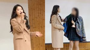 [SBS Star] IU Pays a Surprise Visit to Her Fan at the Graduation Ceremony!