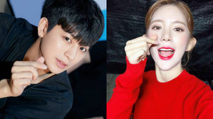 [SBS Star] iKON SONG & MOMOLAND Daisy Reportedly Dating