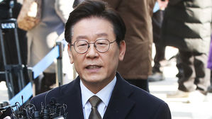 이재명 '친형 강제입원' 재판, 오늘부터 증인심문