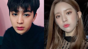 [SBS Star] iKON SONG & MOMOLAND Daisy's Agencies Give Different Response to Dating Rumors