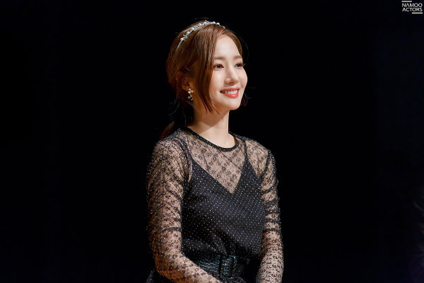 Park Min Young