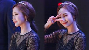 [SBS Star] Park Min Young Captivates Japan with Her Fan Meeting