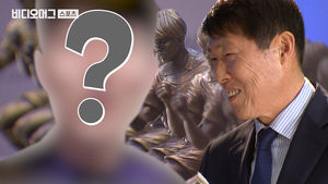 박지성&middot;손흥민&middot;기성용 등 축구 레전드들이 한 영상 속에 나타난 이유는? (feat. 차범근 축구상)