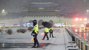 '최대 7㎝' 대설 예비특보&hellip;서울시, "비상근무 돌입"