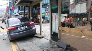 3명 사상자 낸 고령 운전자 어떤 처벌받았을까?