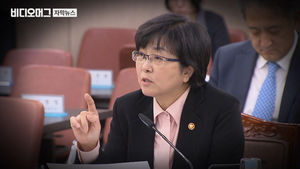 [단독] 환경부 블랙리스트 증거 '표적 감사' 문건 확보