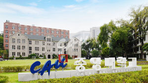 중앙대 교수들 "학교가 두산에 일감 몰아줘"&hellip;엄정수사 촉구