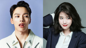 [SBS Star] Yeo Jin Goo & IU in Talks to Lead a New Fantasy Drama