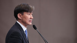 조국 수석 "경찰 1차 수사 종결권에 대한 검찰 사후통제 설계"