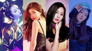 [SBS Star] Fans Find Similarities in the Youngest Members of JYP Girl Groups