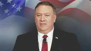 폼페이오 "이번 주에 실질적이고 진정한 진전 기대"