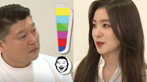 [SBS Star] Kang Ho-dong Gets Shocked After Hearing How Many Bottles of Soju IRENE Can Drink