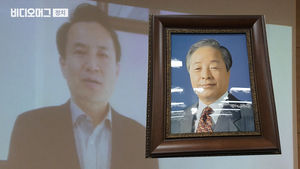 자유한국당에 '아버지 사진 떼라'&hellip;YS 아들 김현철 씨의 탄식