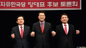5&middot;18 논란 평가부터 이념 논쟁까지 '격돌'&hellip;황교안&middot;오세훈&middot;김진태 첫 TV 토론