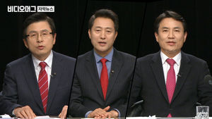 '극우' 눈치 보는 당권주자들&hellip;한국당 지지율 추락