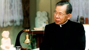 '그리운 바보' 김수환 추기경 떠난 지 10년&hellip;추모 물결