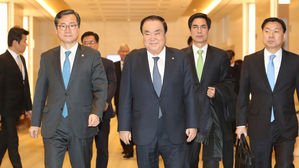 문 의장&middot;여야 대표단, "A++ 성과 거뒀다"