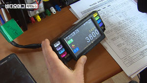 "한 번 더 계산"&hellip;택시요금 인상 첫날, 기사도 승객도 혼란